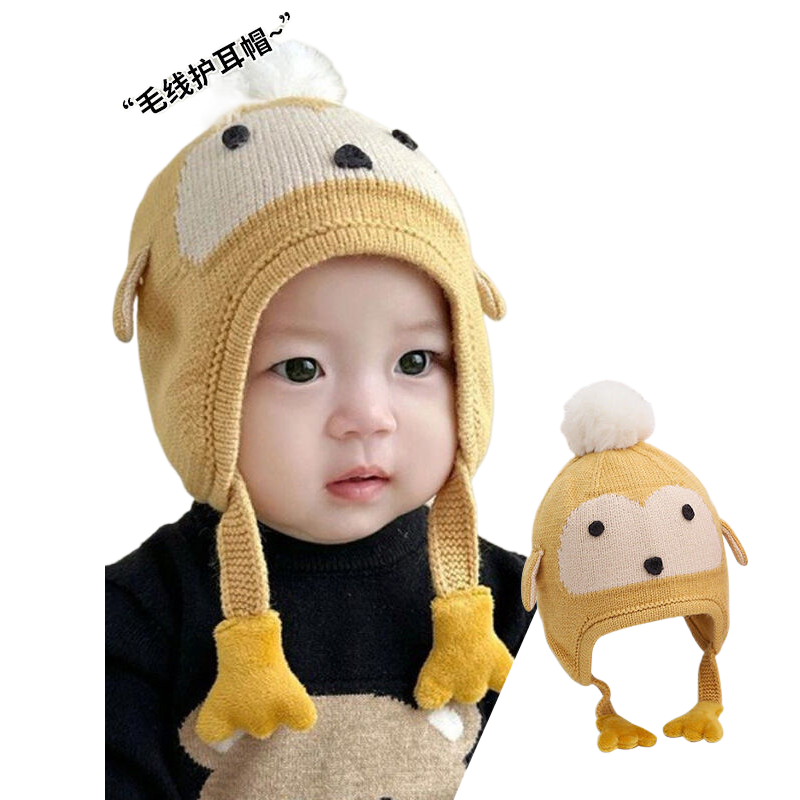 Baby hat, winter, cute woolen hat for boys and girls, knitted hat for infants and toddlers, warm hat with ear protection.